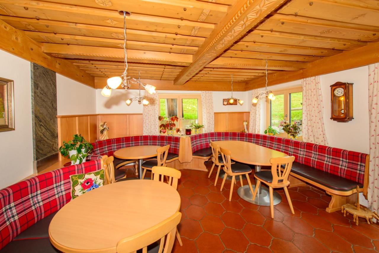 Schrahlehen Bed & Breakfast Wagrain Dış mekan fotoğraf