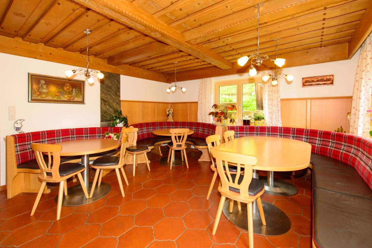 Schrahlehen Bed & Breakfast Wagrain Dış mekan fotoğraf