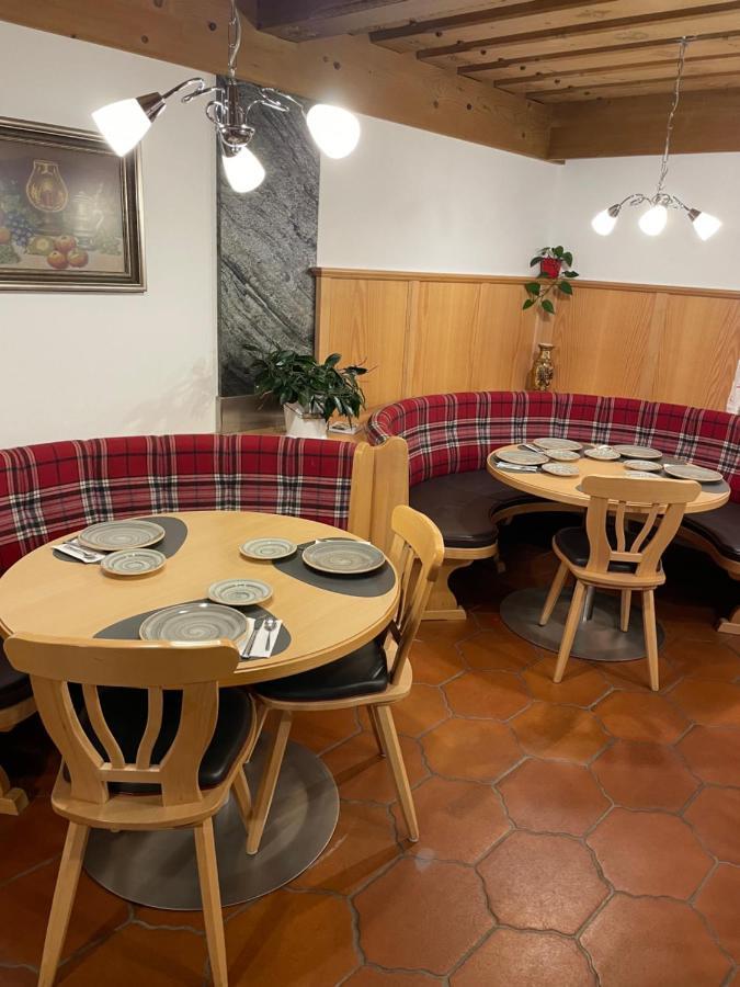 Schrahlehen Bed & Breakfast Wagrain Dış mekan fotoğraf